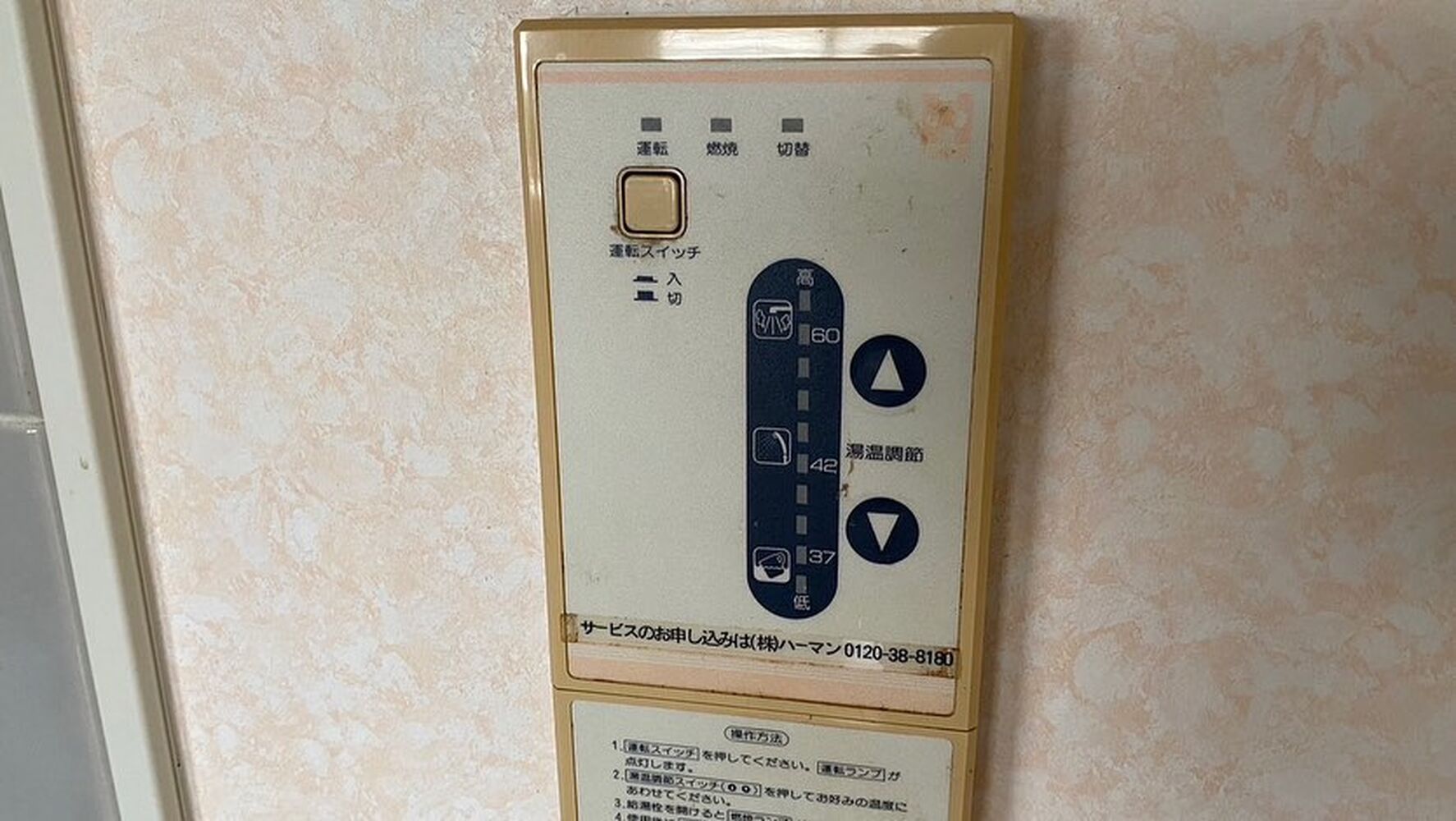 画像1511