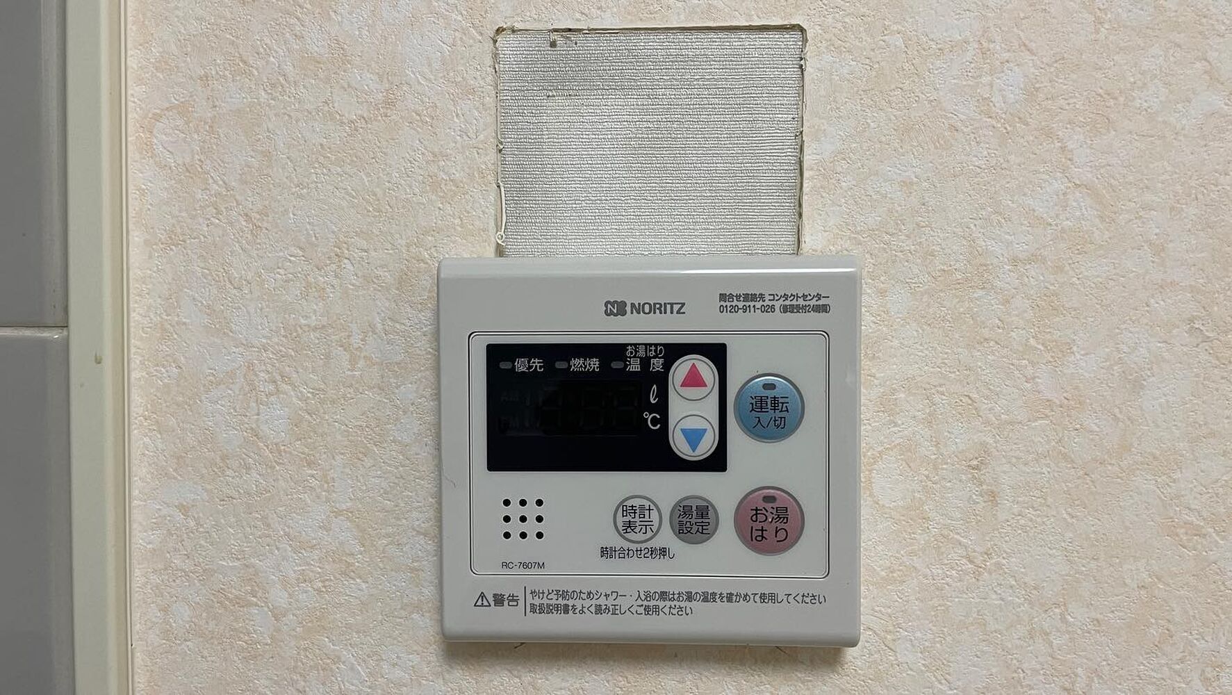 画像1515