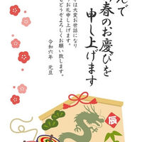 画像1911