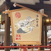 画像1913