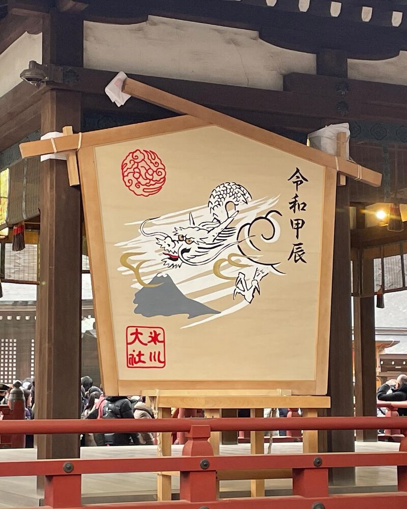 画像1913