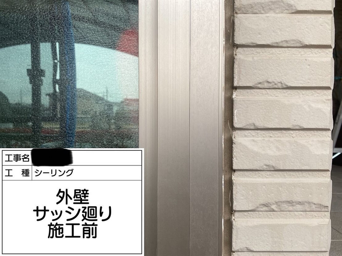 画像2073