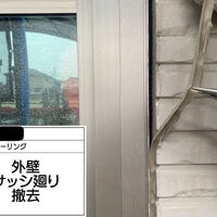 画像2074
