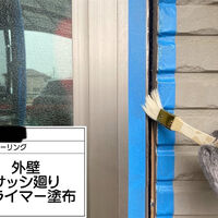 画像2075