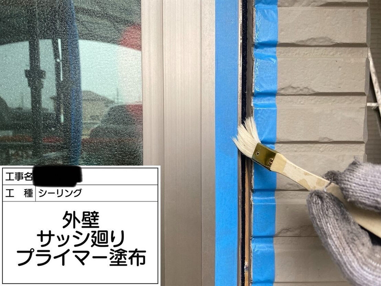 画像2075