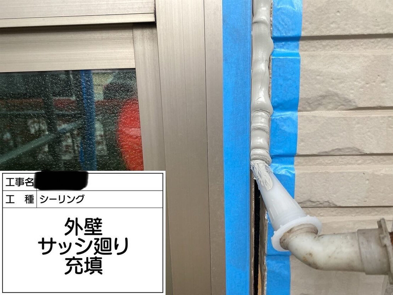 画像2076