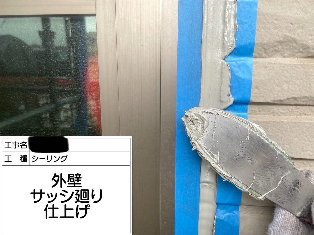 画像2077