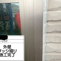 画像2078