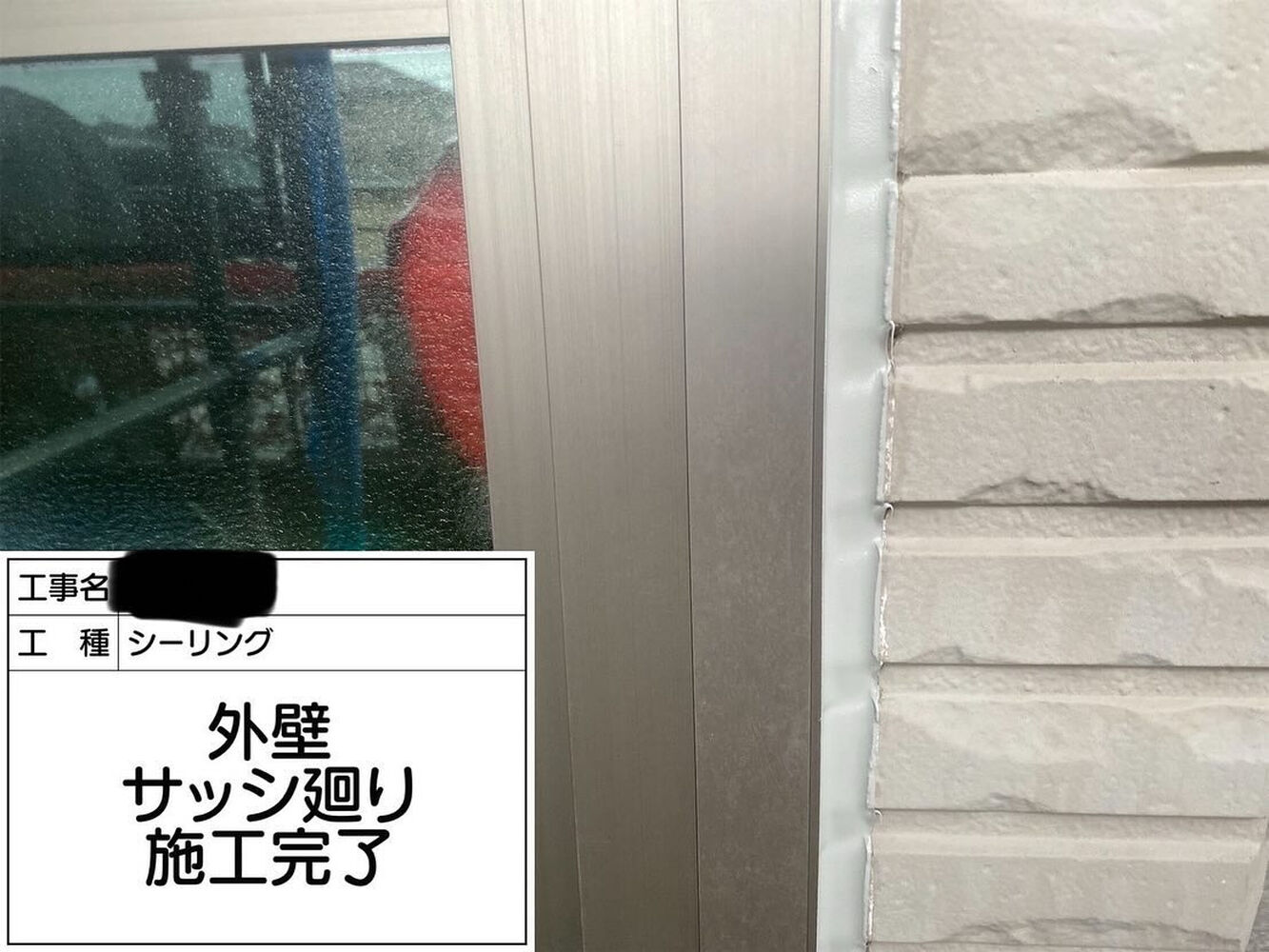 画像2078