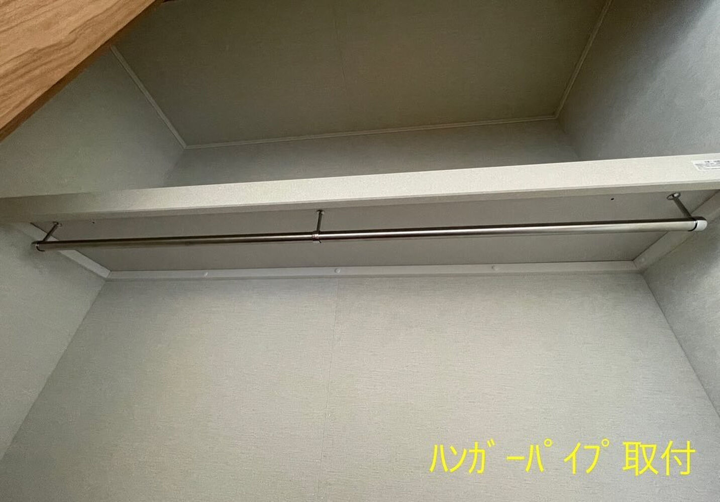 画像2081