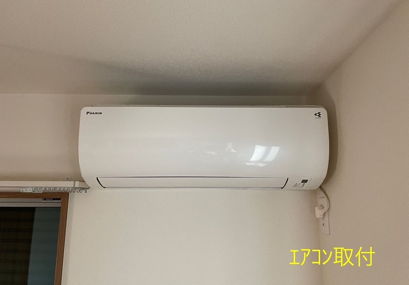 画像2082