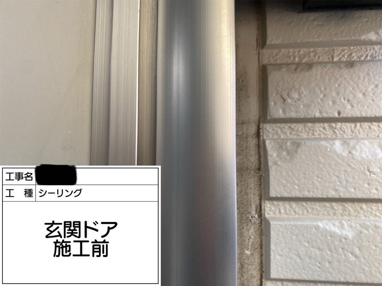 画像2101