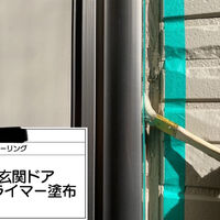 画像2103