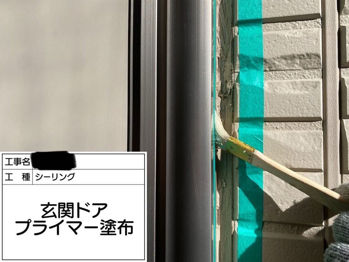 画像2103