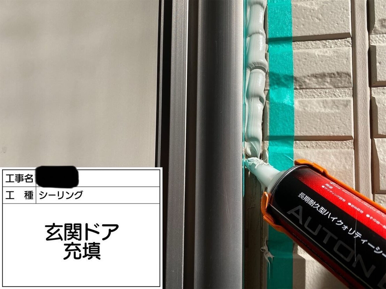 画像2104