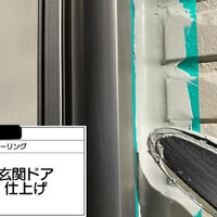 画像2105
