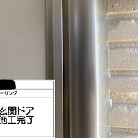 画像2106