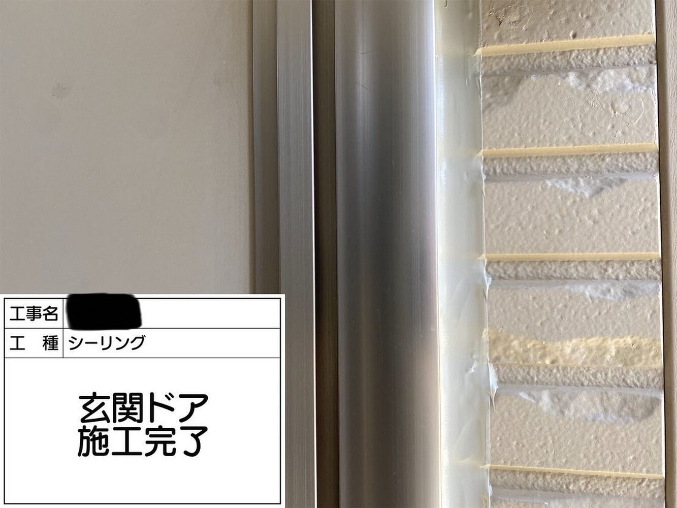 画像2106